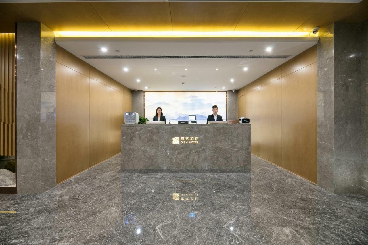 Diexi Hotel Hangzhou Exterior photo